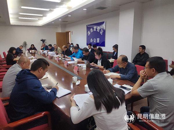 微信图片_20201012200033