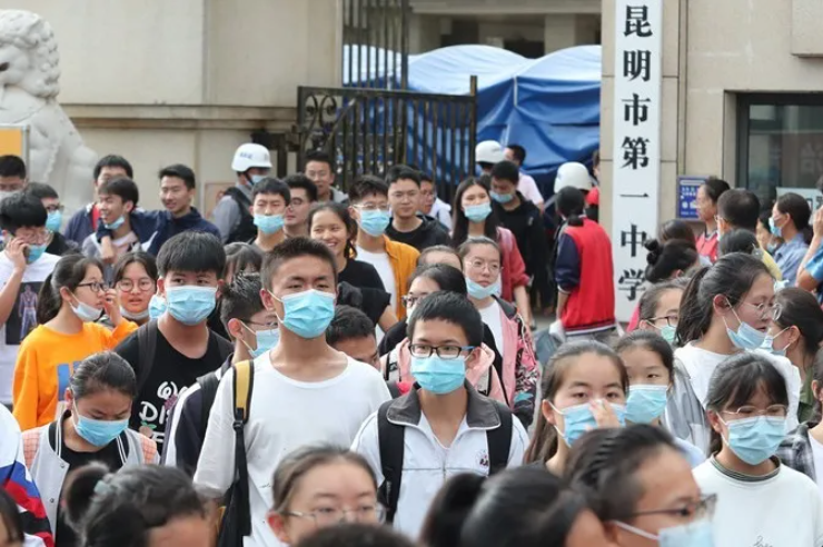 微信截图_20201013133614.png