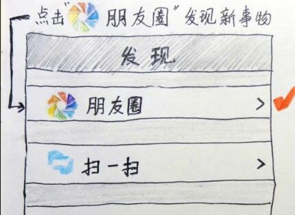 QQ截图20201014101435