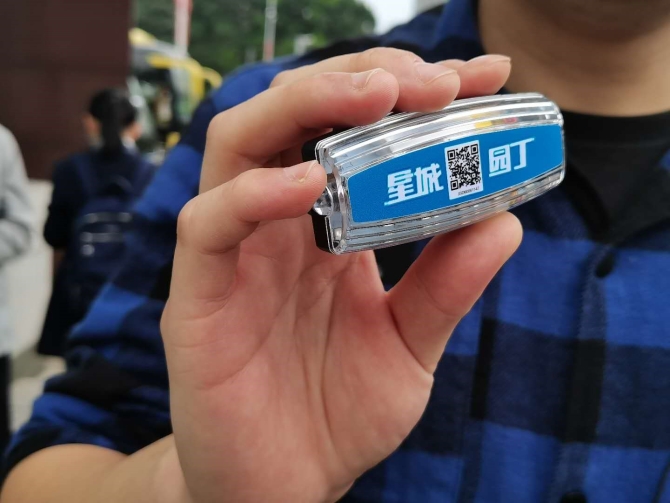 【大国小鲜@基层之治】稳步推进“中国之治”平安建设，贡献更多地方力量