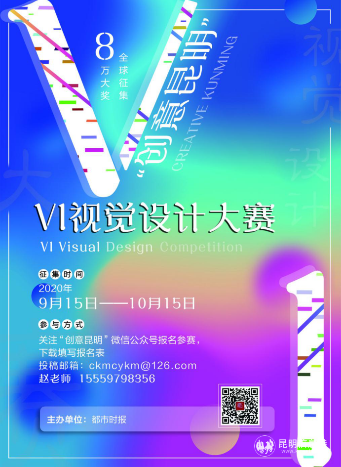 图片 2