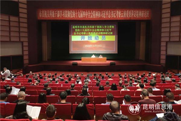 QQ图片20201014203426