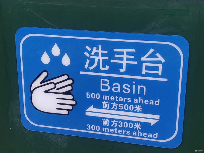 微信图片_20201016190435 微信图片_20201016190435