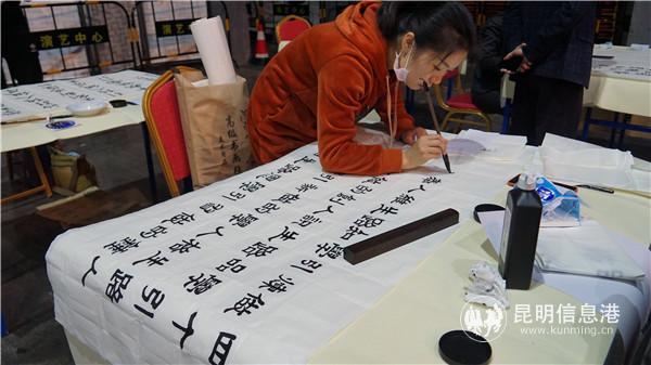 书法组比赛