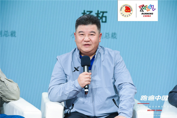 图片 11