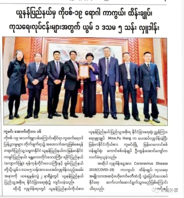 00302600159_adcf01ed 00302600159_adcf01ed