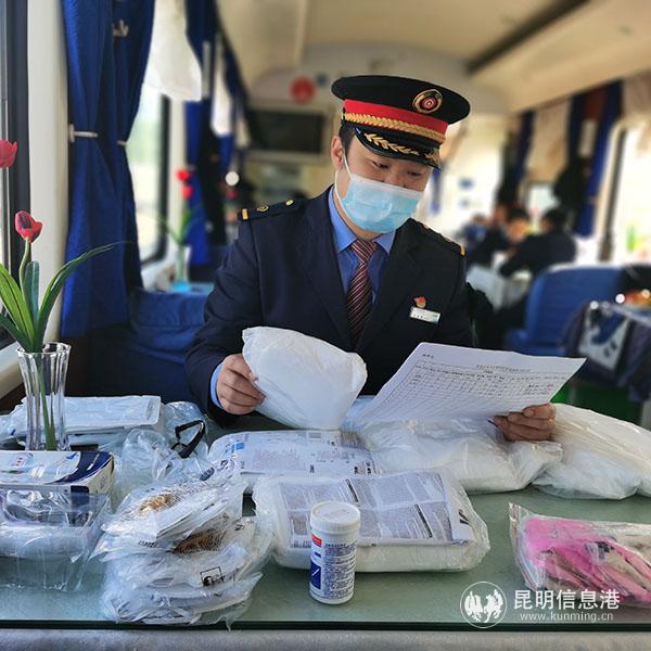 云南铁路将进一步严格疫情防控措施 中国铁路昆明局集团供图