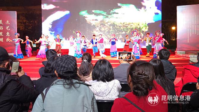 图1 各民族集体舞《祝福》