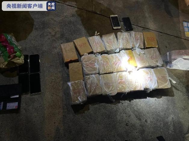 云南警方摧毁特大贩毒网络2.jpg