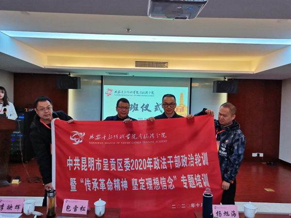 图片 2