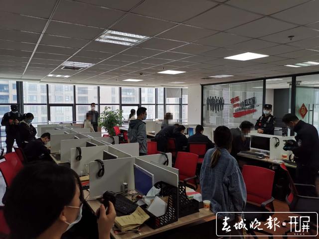 男子“四连投”被骗100余万 背后牵出56人诈骗团伙 (2).jpg