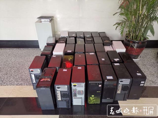 男子“四连投”被骗100余万 背后牵出56人诈骗团伙 (1).jpg