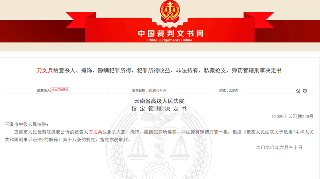 微信图片_20201021112215_副本.png