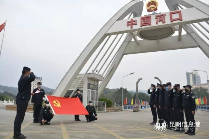 红河公安:以防为先以打开路 筑牢边境防控网1 红河公安:以防为先以打开路 筑牢边境防控网1