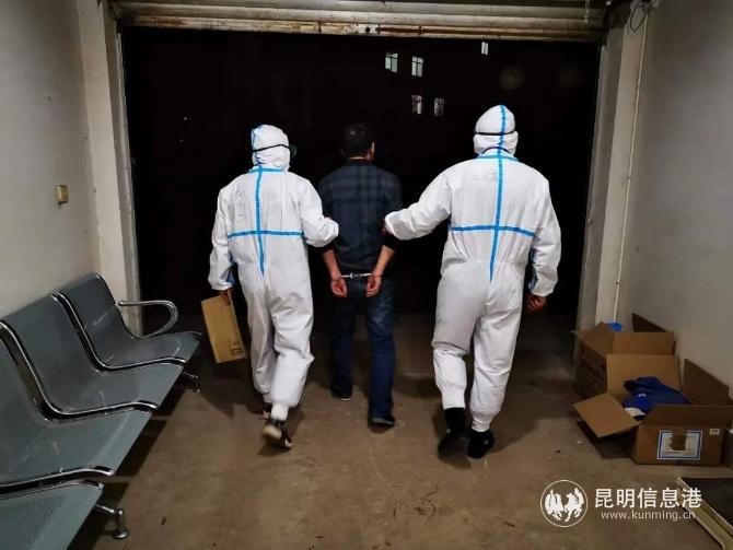 防疫一线 五华区看守所民警的坚守与担当2