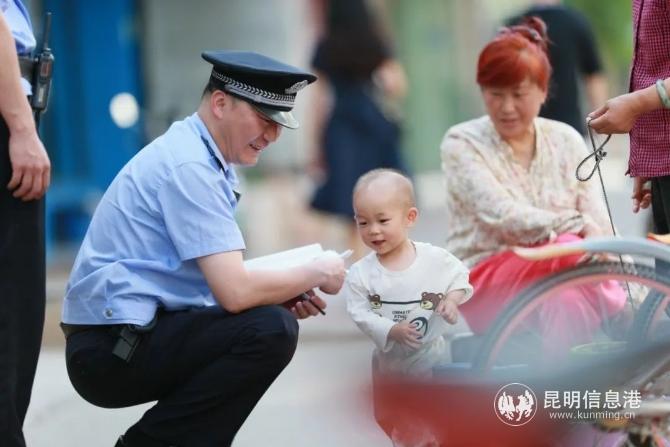 官渡警方“12345”组合拳精准发力“情指勤督”一体化实战警务改革1