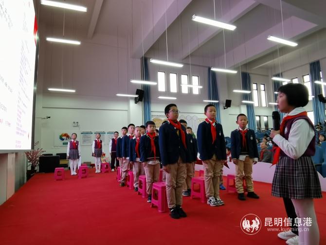 练技能展风采 呈贡区第三届少先队辅导员技能大赛圆满落幕3