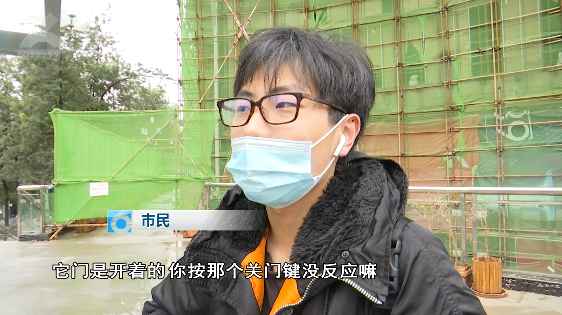 昆明青年路的“甜甜圈”