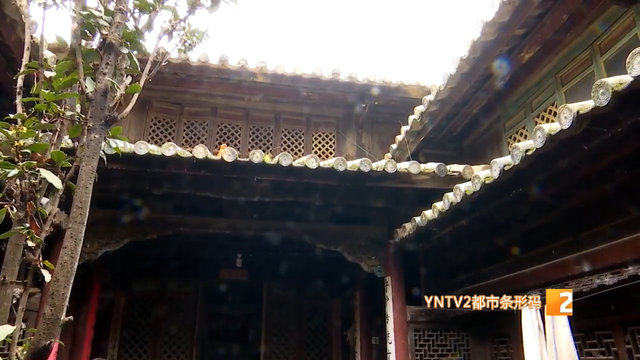 昆明这栋“百年老宅”即将被拆迁？