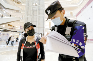 参加疫情防控工作。