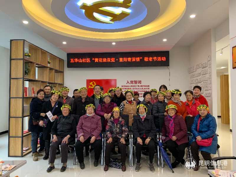 微信图片_202010220958132