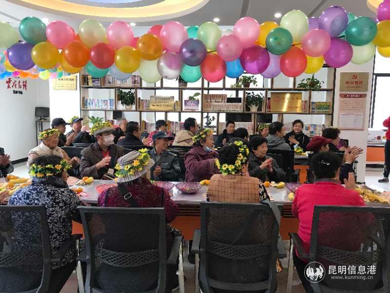 微信图片_202010220958133