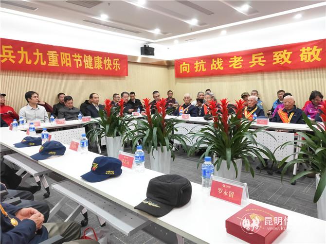 感恩会现场。记者刘璐璐摄