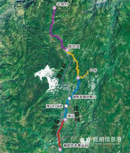 注意绕行 禄劝至大松树公路10月23日起提升整治3