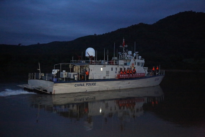 第九十八次中老缅泰湄公河联合巡逻执法行动完成3 第九十八次中老缅泰湄公河联合巡逻执法行动完成3