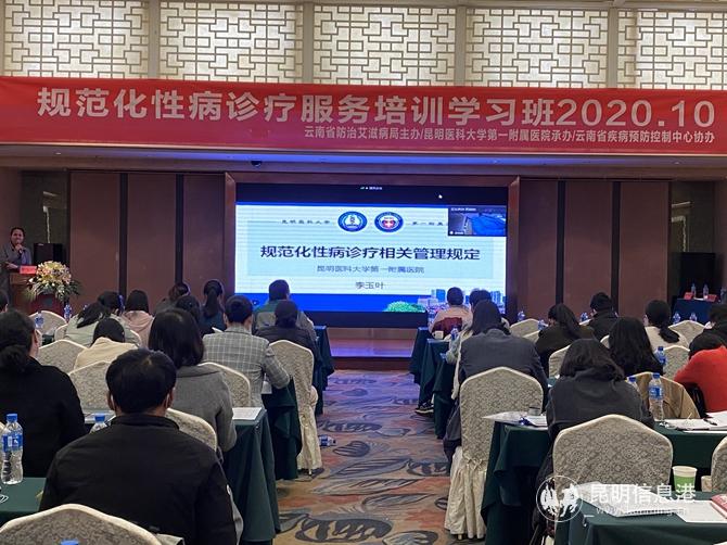 微信图片_20201023155634