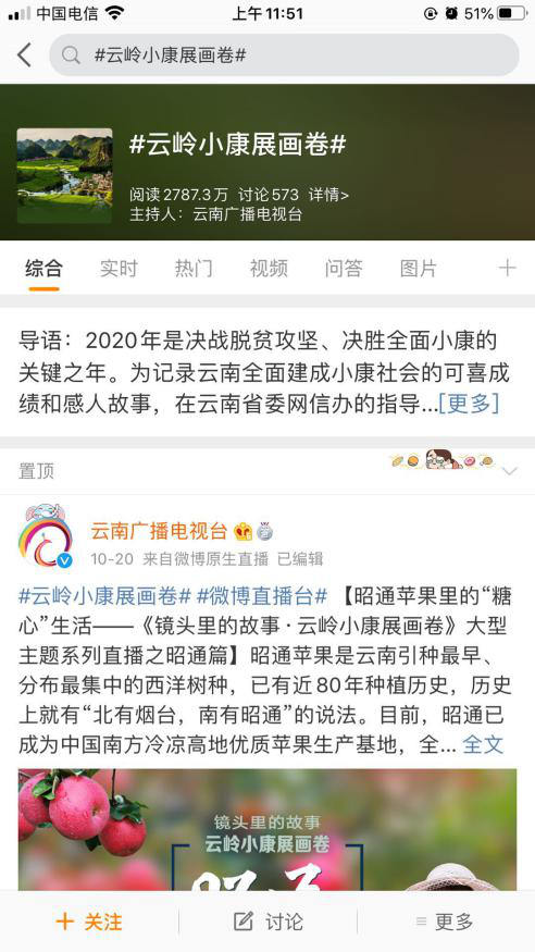 图片8.png