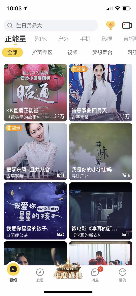 图片10.png