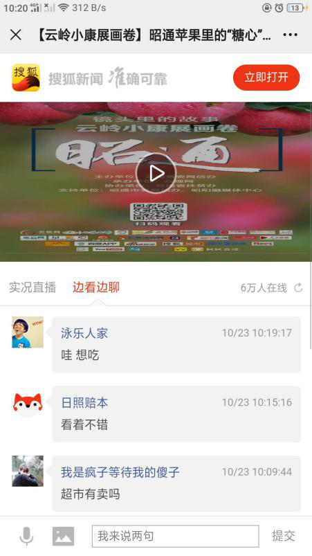 图片11.png