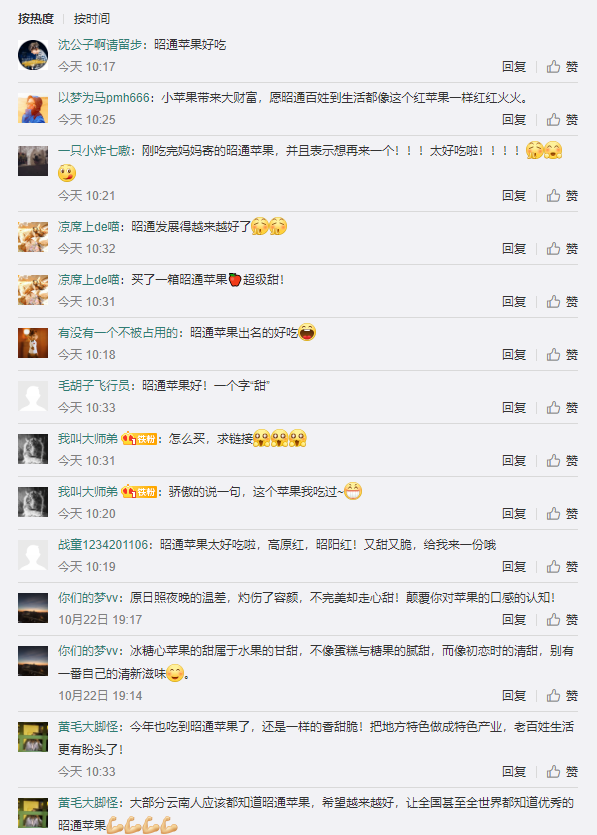 图片12.png
