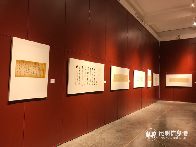 “2020海风·中国海派书画名家作品展”在昆开展5