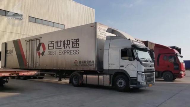 昆明市民等半个月还没收到包裹10.webp.jpg