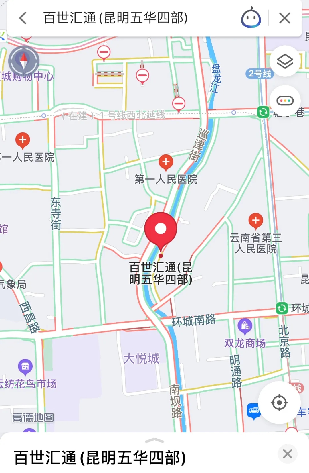 昆明市民等半个月还没收到包裹15.webp.jpg