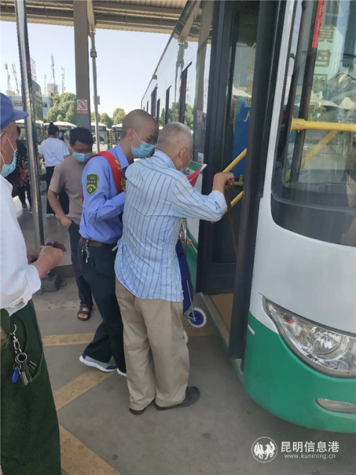 2020102501 2020102501