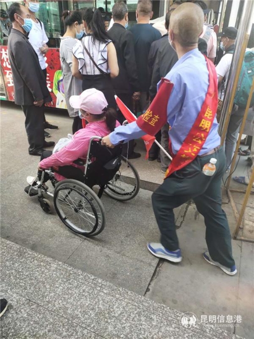 2020102503 2020102503