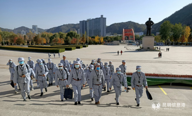 微信图片_20201026092658 微信图片_20201026092658