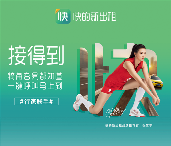 图片 4