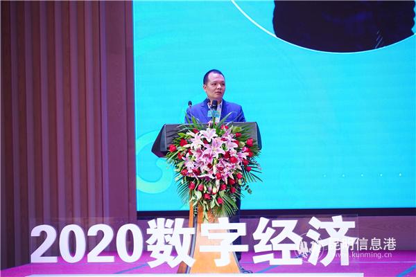 阿里巴巴淘宝大学负责人演讲 供稿图
