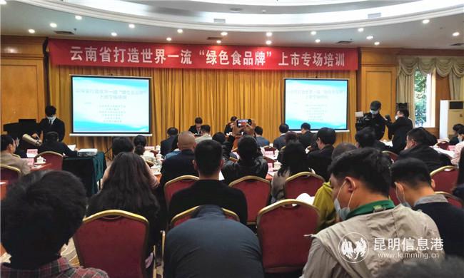 微信图片_20201028151004 微信图片_20201028151004