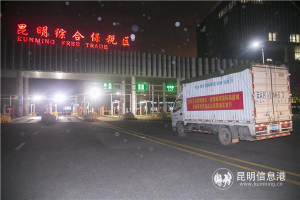 微信图片_20201030101509