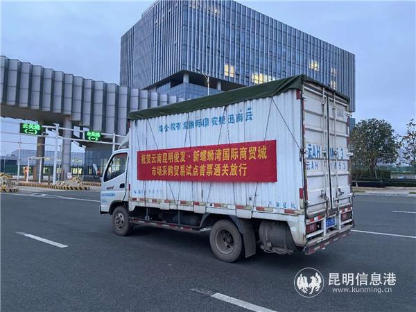 微信图片_20201030101516