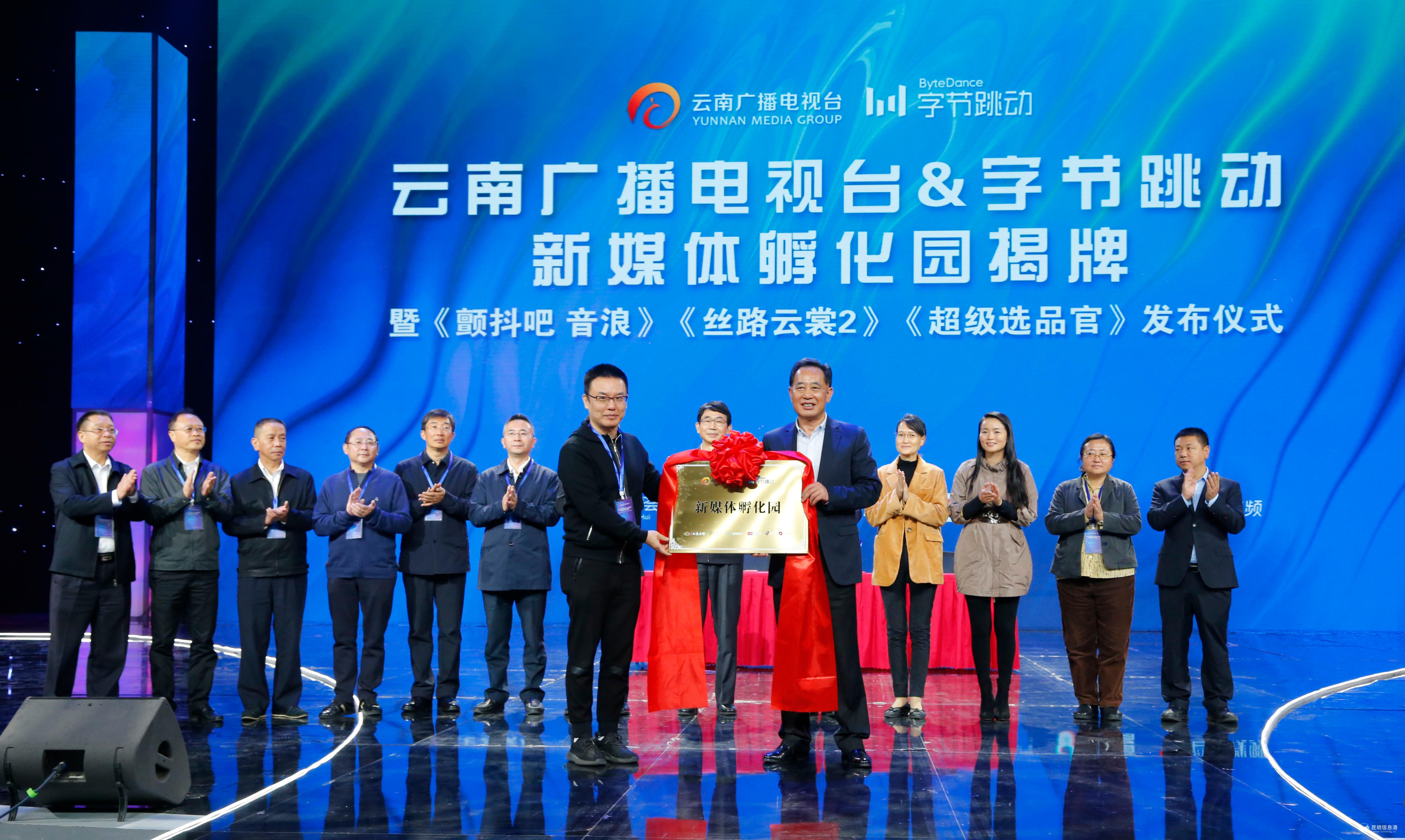 微信图片_20201030145032