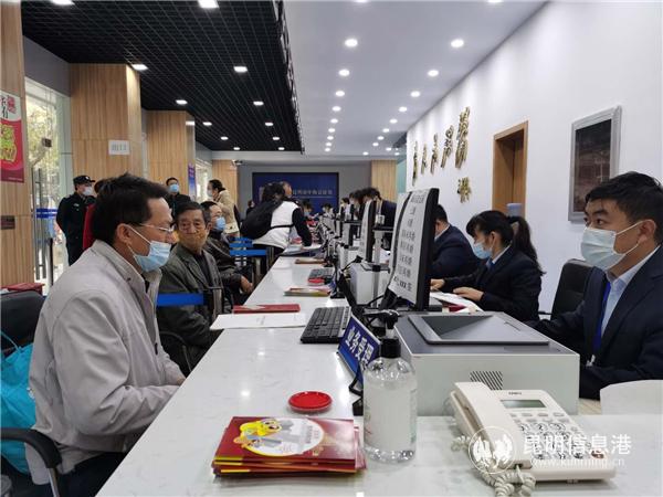 QQ图片20201030150016