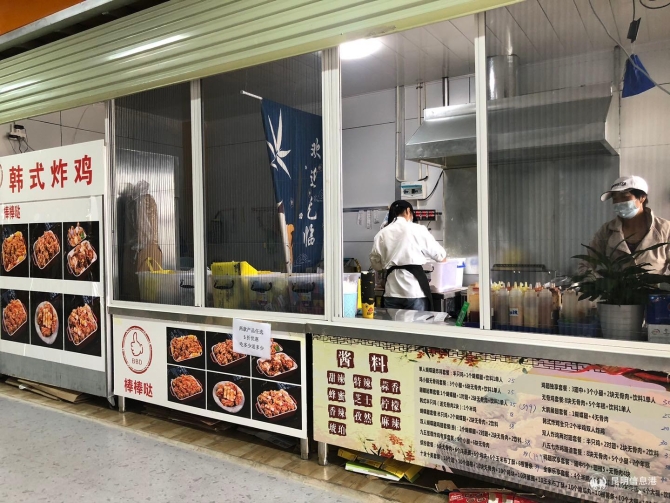 IMG_0246(20201031-154557).JPG IMG_0246(20201031-154557).JPG