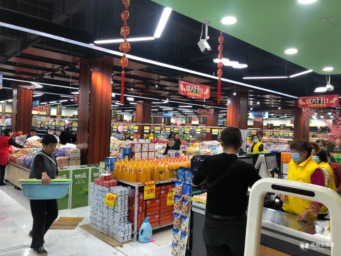 IMG_0243(20201031-154542).JPG IMG_0243(20201031-154542).JPG