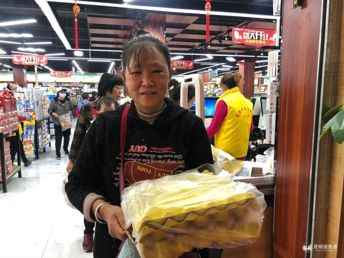 IMG_0248(20201031-154603).JPG IMG_0248(20201031-154603).JPG